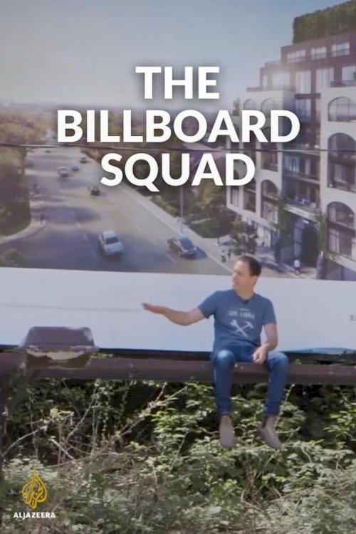 The Billboard Squad The Billboard Squad