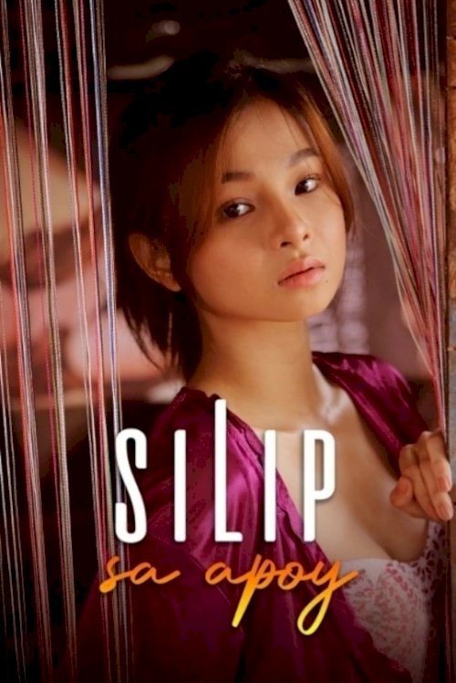 Silip Sa Apoy Silip Sa Apoy
