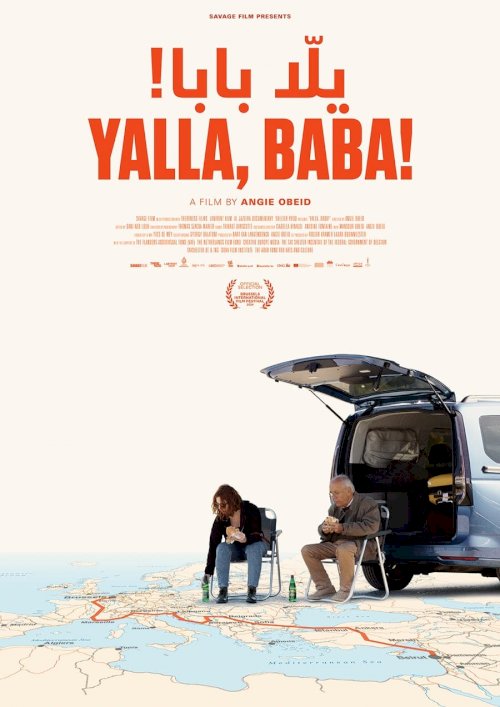 Yalla, Baba! Yalla, Baba!