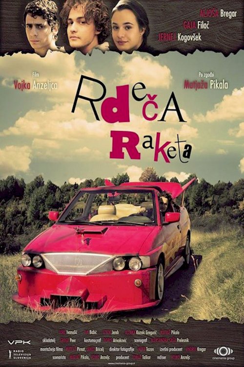 Red Rocket Red Rocket