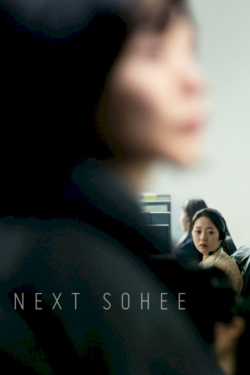 Next Sohee Next Sohee