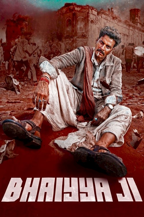 Bhaiyya Ji Bhaiyya Ji