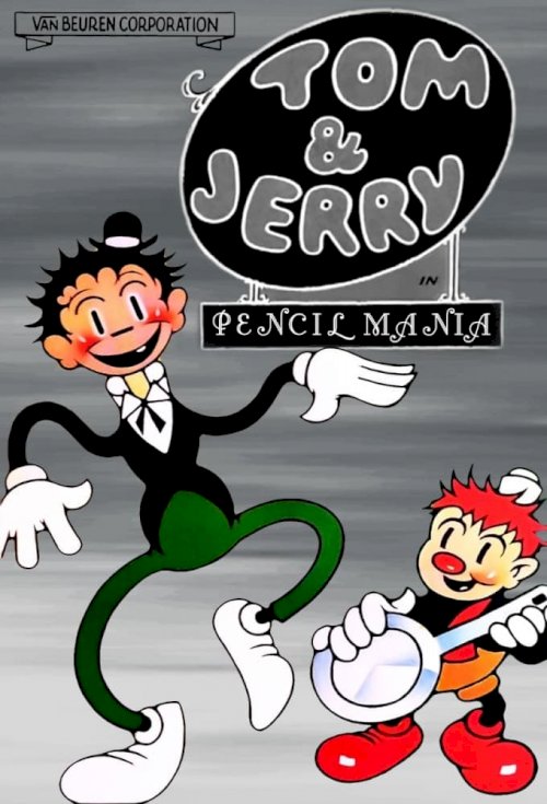 Pencil Mania Pencil Mania
