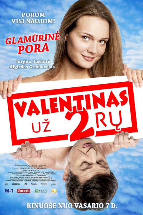 Lost Valentine Lost Valentine