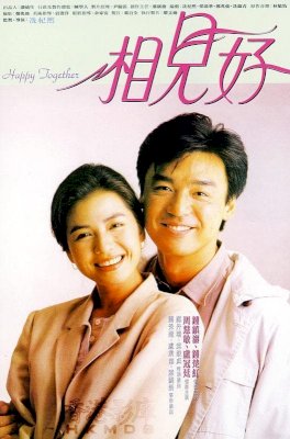 Happy Together Happy Together