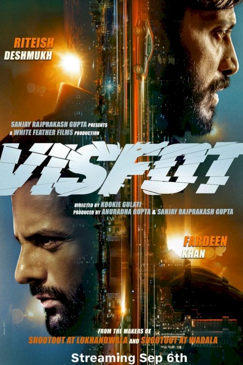 Visfot Visfot