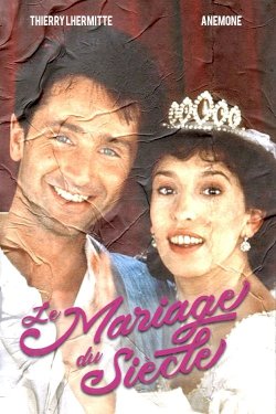 Marriage of the Century Marriage of the Century