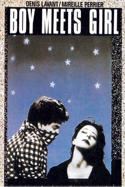 Boy Meets Girl Boy Meets Girl