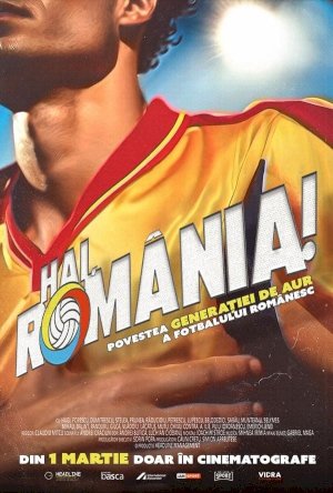 Hai, România! Hai, România!