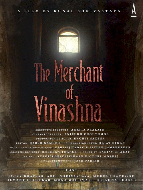 The Merchant of Vinashna The Merchant of Vinashna