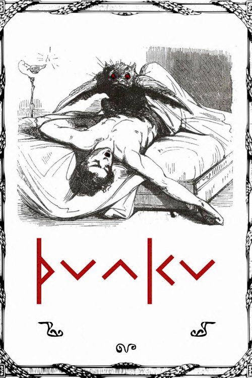 Punku Punku