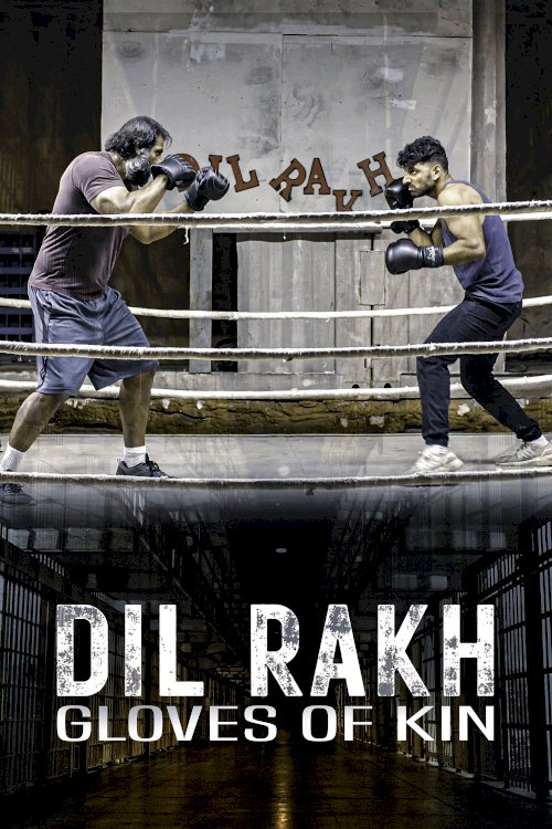 Dil Rakh: Gloves of Kin Dil Rakh: Gloves of Kin