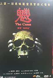 The Cases The Cases