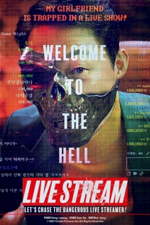 Live Stream Live Stream