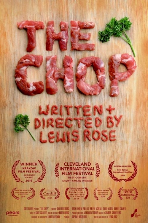 The Chop The Chop