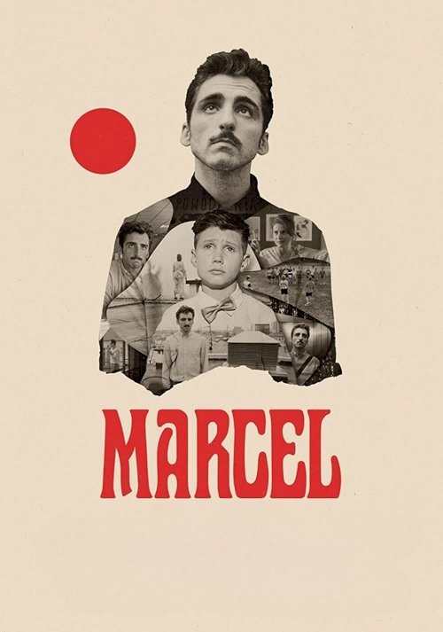 Marcel Marcel