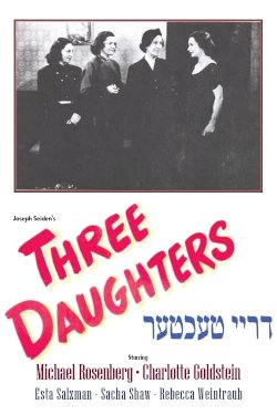 Three Daughters Three Daughters