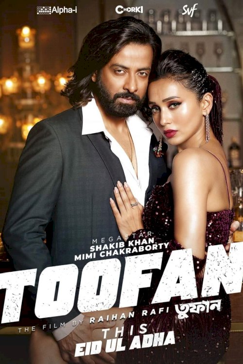 Toofan Toofan
