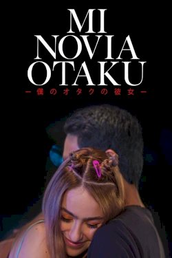 My Otaku Girlfriend My Otaku Girlfriend