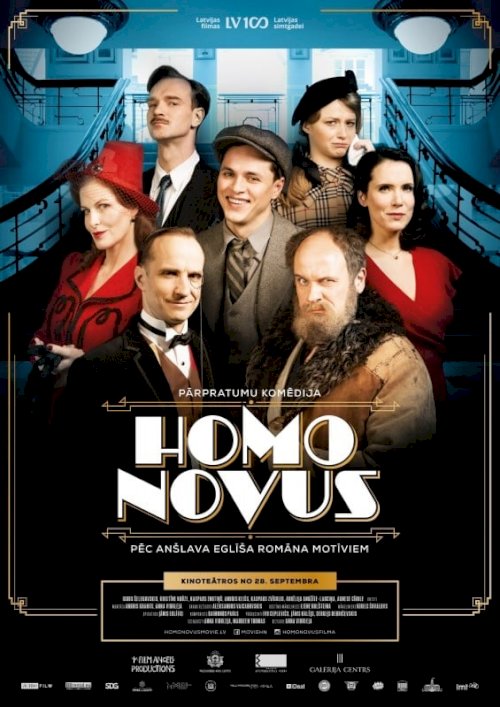 Homo Novus Homo Novus