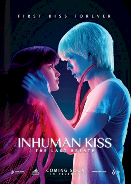Inhuman Kiss: The Last Breath Inhuman Kiss: The Last Breath
