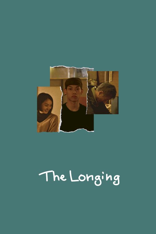 The Longing The Longing