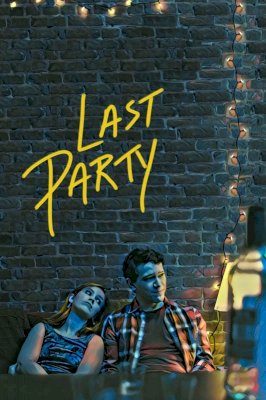 The Last Christmas Party The Last Christmas Party