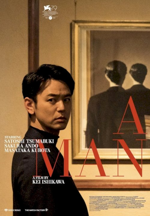 A Man A Man