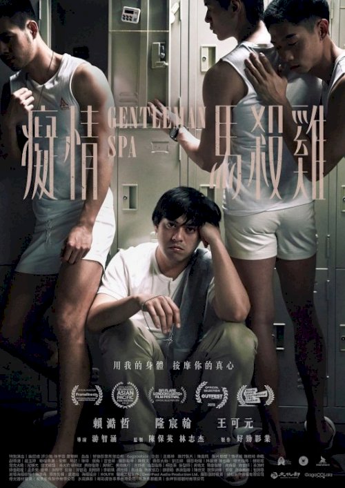 Gentleman Spa