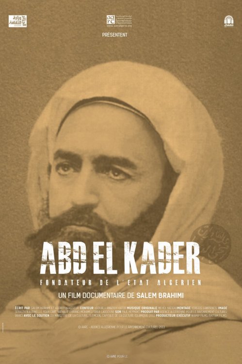 Abd El-Kader Abd El-Kader