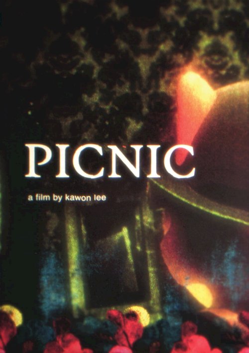 PICNIC PICNIC