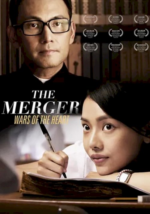 The Merger The Merger
