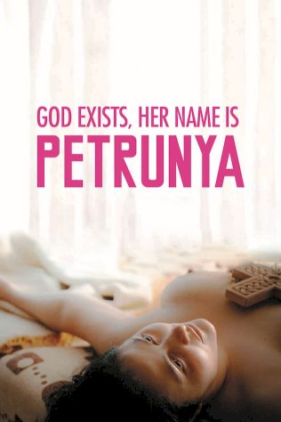 God Exists, Her Name Is Petrunya God Exists, Her Name Is Petrunya