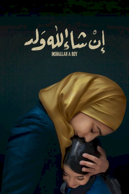 Inshallah a Boy Inshallah a Boy