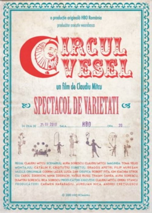 Merry Circus Merry Circus