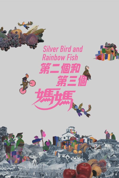 Silver Bird and Rainbow Fish Silver Bird and Rainbow Fish