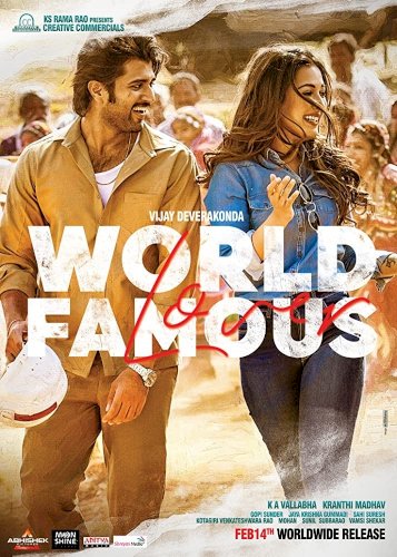 World Famous Lover World Famous Lover
