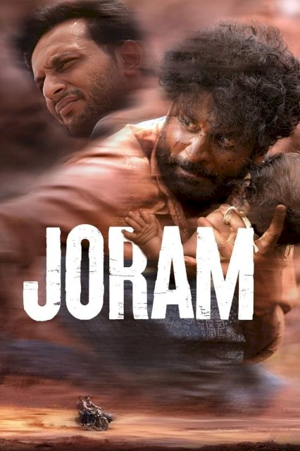Joram Joram