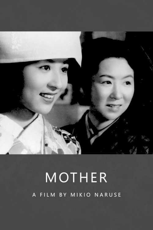 Mother