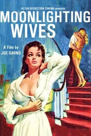 Moonlighting Wives Moonlighting Wives