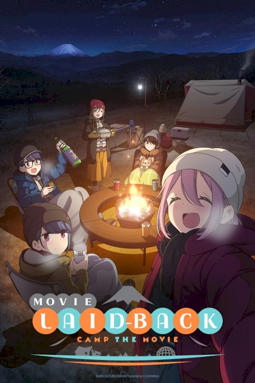 Laid-Back Camp the Movie Laid-Back Camp the Movie
