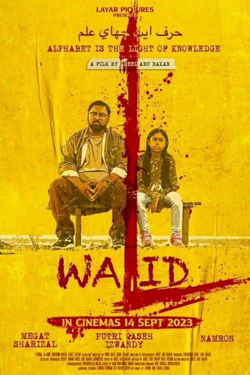 Walid Walid