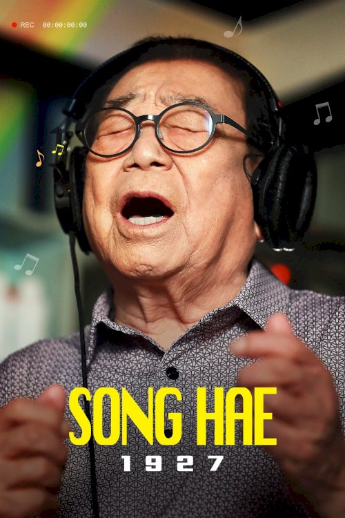 Song Hae 1927 Song Hae 1927
