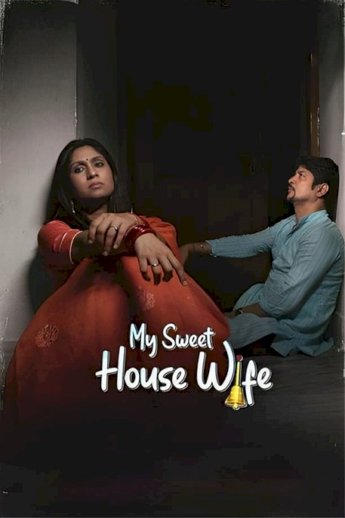 My Sweet Housewife My Sweet Housewife