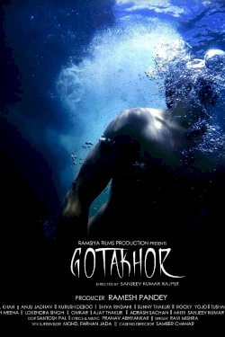 Gotakhor Gotakhor