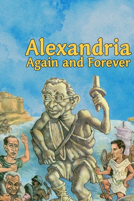 Alexandria Again and Forever Alexandria Again and Forever