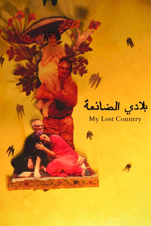 My Lost Country My Lost Country
