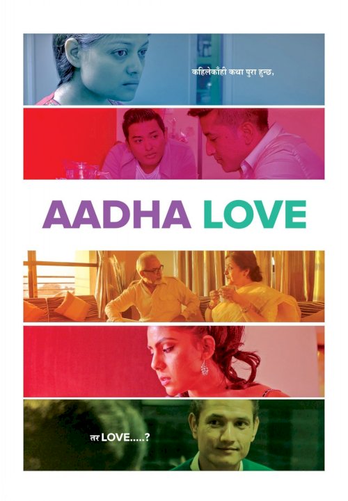 Aadha Love Aadha Love