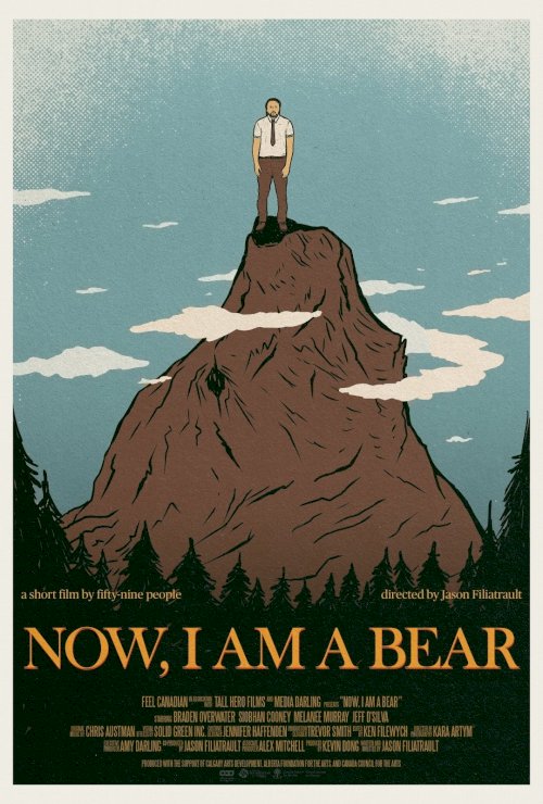 Now, I Am A Bear
