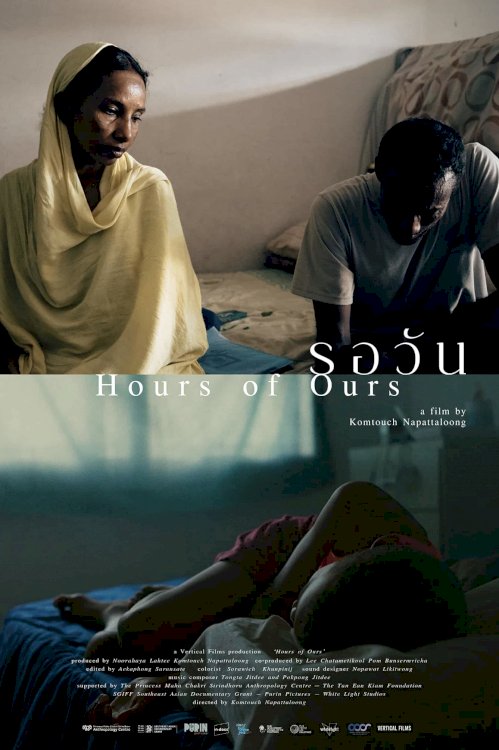Hours of Ours Hours of Ours